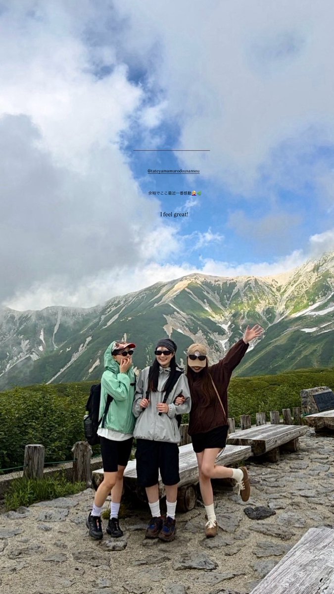 a___ya420's tweet photo. 富山県 ￤室堂 立山 ⛰️
死ぬまでに見たかった光景 https://t.co/cftwydbwgb
