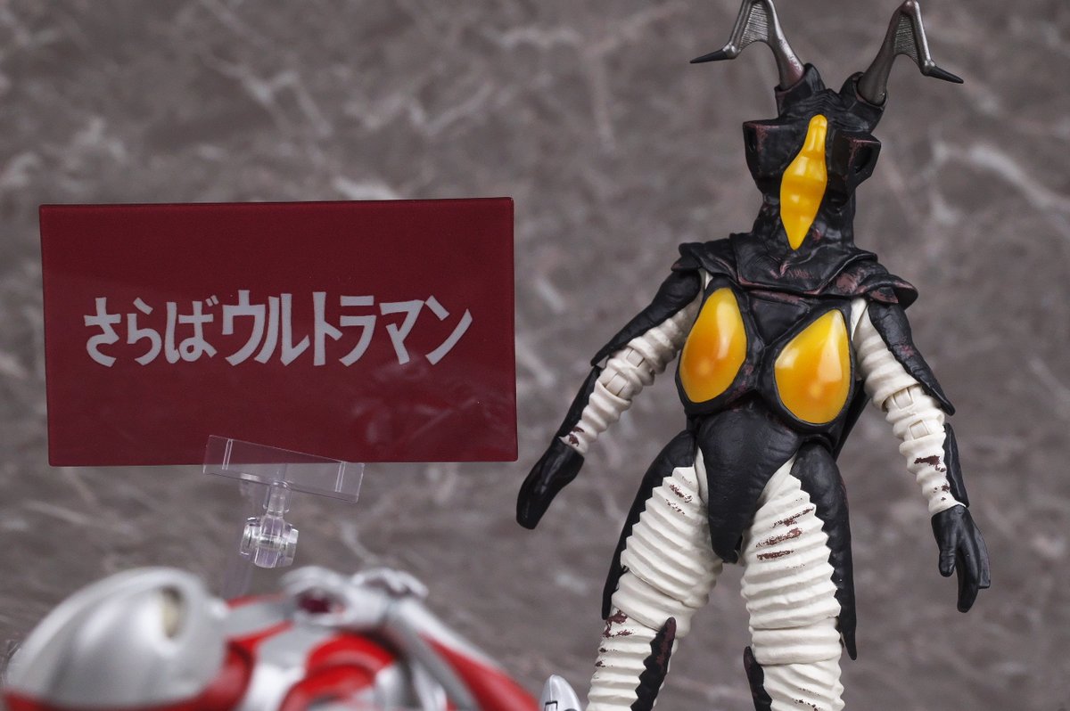 hacchaka999's tweet photo. S.H.フィギュアーツ ゼットン 60th Anniversary Edition レビュー
https://t.co/QTnsCbtMPd
#フィギュアーツ https://t.co/yt5XrzM4sJ