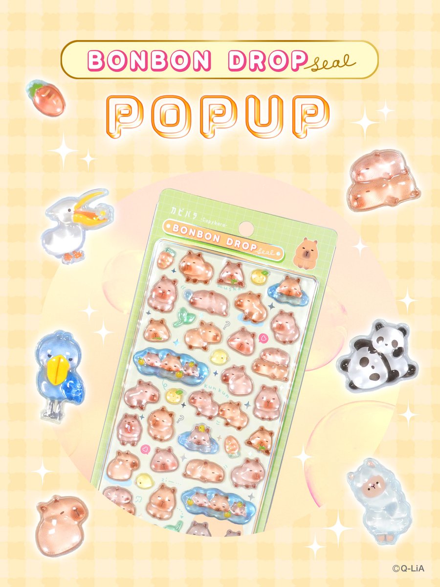 bonbon_drop's tweet photo. 🎀 POPUP STORE 抽選予約 🎀

新宿マルイ アネックスの
抽選予約を明日13:00〜開始❣️

⭐️申込期間
8/11(火)13:00〜8/15(土)23:59
※ 同伴者様分を含めて合計10枚まで
(サンスター:最大6枚まで、クーリア:最大4枚まで)
の購入制限です
※先着順ではございません

🔽詳細はこちら
https://t.co/jQg0PfodlK