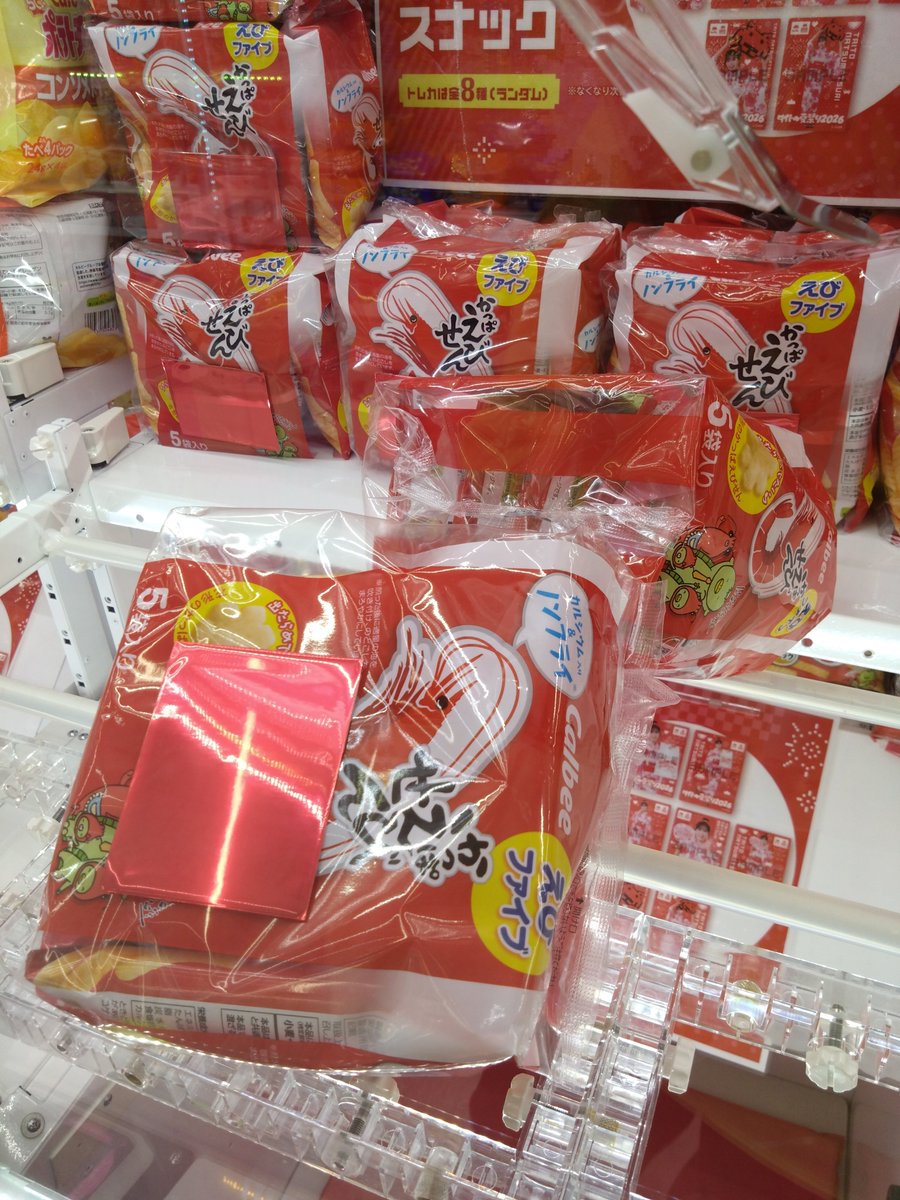 daicooooorn's tweet photo. 下手すぎてこのあとどうしたらいいのか分からない🥲 https://t.co/WjEA0ylCCI