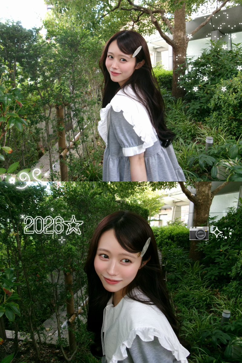 aika_cs1126's tweet photo. 今日は誰とデートしたでしょうか⟡.· https://t.co/pUaZGpJekM