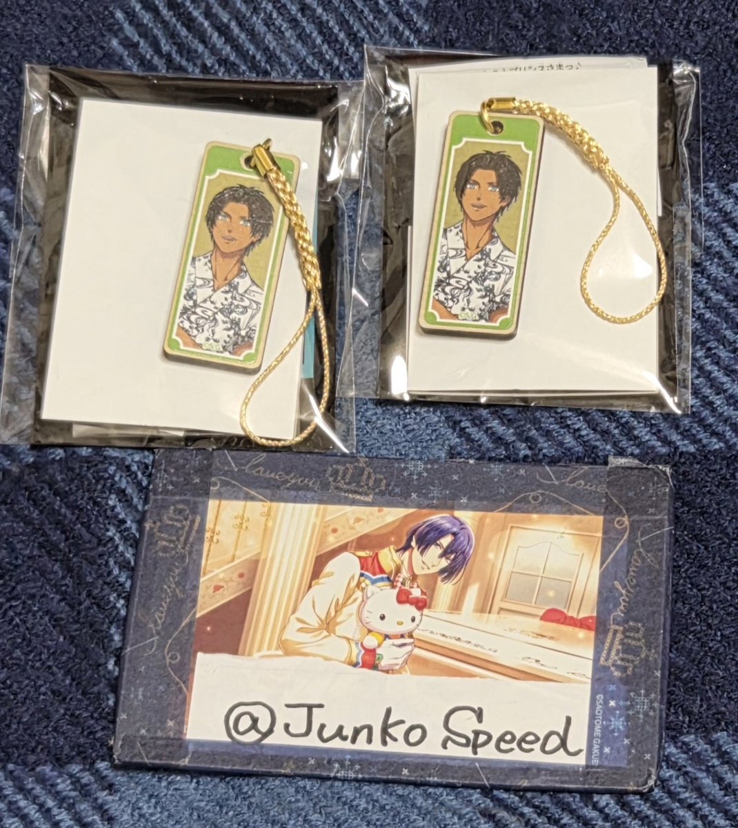 JunkoSpeed's tweet photo. 【うたプリ／グラショ／YUKATA-MODE／浴衣／木札 根付／千住札 ステッカー／譲渡／交換】

譲)セシル
求)真斗・藍（異種応相談）又は定価

※郵送希望

お気軽にお声かけ下さい https://t.co/44GkIM3z5q
