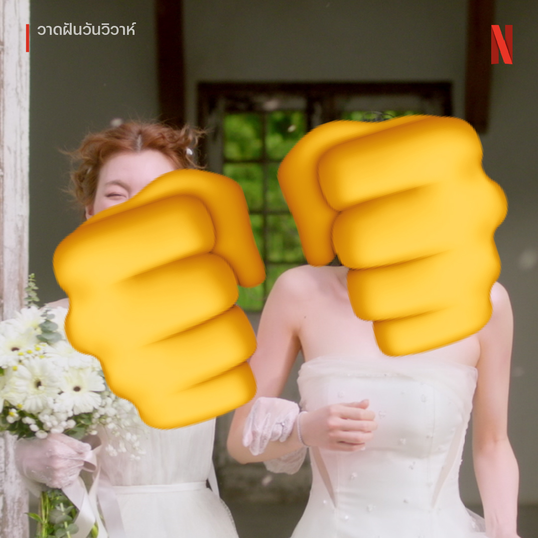 netflixth's tweet photo. Peek a boo!
รักหวานจนล้นออกมาขนาดนี้
เอามือร้อยคู่มาปิดก็ไม่มิดหรอกเนอะ 🥰

#NetflixTH https://t.co/Z1Qs4sF5ng
