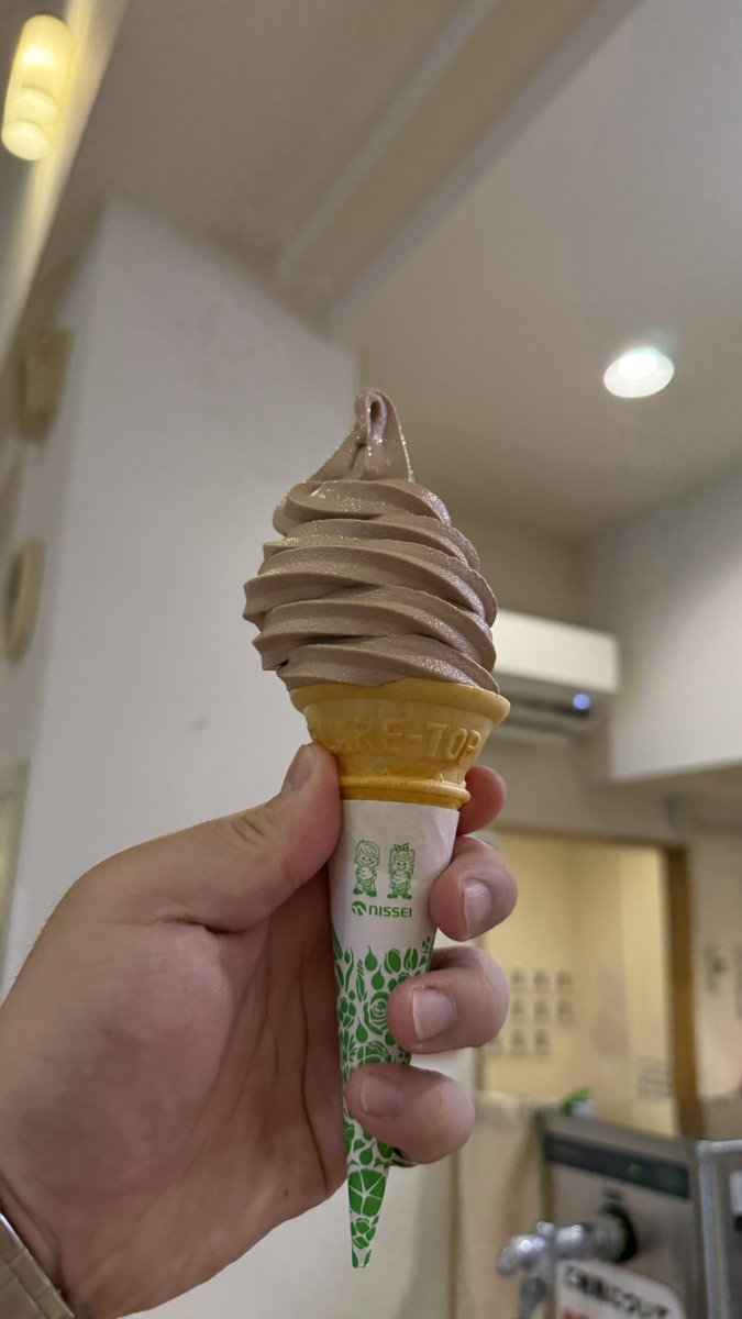 yuta_pad's tweet photo. 今日もまた🍦 https://t.co/IidYMxj2gs
