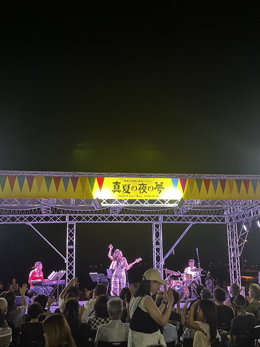 blackriver_k5's tweet photo. 真夏の夜の夢2026に来ました。
サンポート高松が美しい。 https://t.co/wfih6Z3LBr