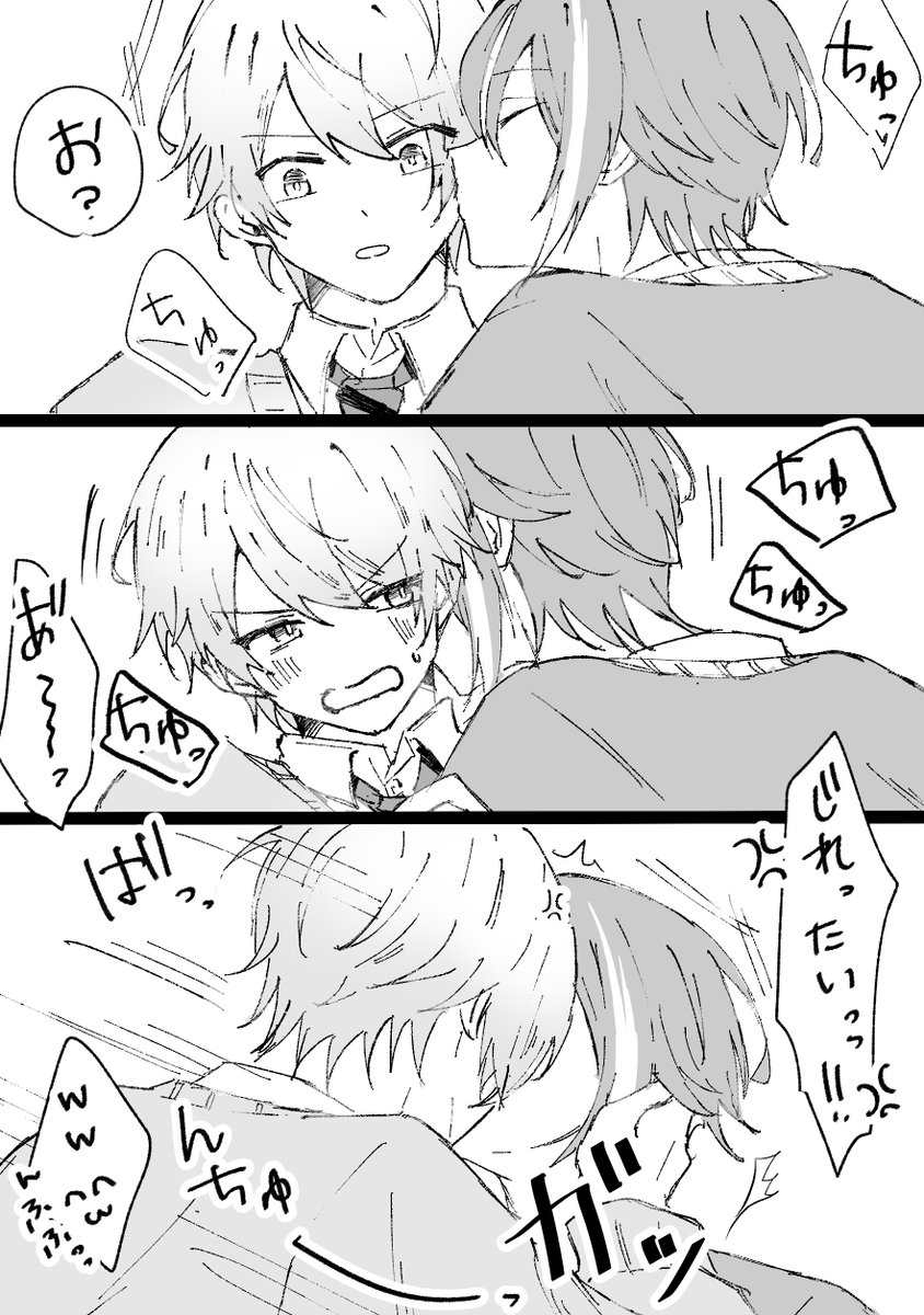 Mhipno94's tweet photo. 🎈🌟　ｒｋｇｋ https://t.co/hnOXHUyfZ3