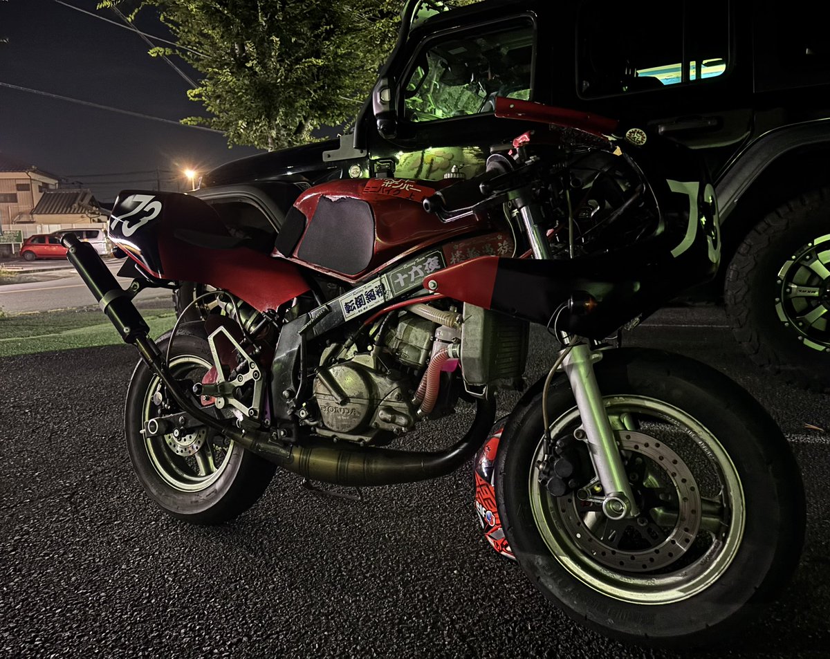 REDLINE78372750's tweet photo. 今晩はハイパーなミニバイクで！
服が2stくちぇえ😐 https://t.co/wOahM4oYzv