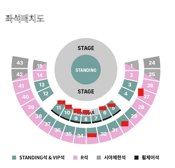 RICHTICKET7's tweet photo. (긴급)🎶 2026 AKMU CONCERT
〈소문의 낙원 (Paradise of Rumors)〉

✔️ 인증 가능
📩 문의는 DM

📅 10월 9일(금) 18:00
▪️VIP석 1층 8구역 1열 단석(❌ 판매완료)
▪️R석 2층 33구역 3열 단석

📅 10월 10일(토) 17:00
▪️VIP석 1층 6구역 1열 단석
▪️R석 2층 30구역 2열 단석(❌ 판매완료)

📅 10월 11일(일) 16:00
▪️VIP석 1층 11구역 1열 단석
▪️R석 2층 27구역 1열 단석

💰 VIP석 35만원
💰 R석 30만원
11
#AKMU #악뮤 #악동뮤지션 #소문의낙원 #ParadiseOfRumors #AKMU콘서트 #악뮤콘서트 #콘서트 #콘서트티켓 #공연 #공연티켓 #티켓 #티켓양도 #양도 #명당 #VIP석 #R석