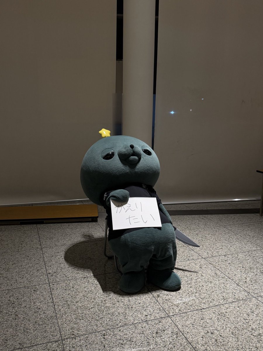 chay_ocha_tea's tweet photo. 暑すぎてホンマにこれ https://t.co/U2hR1Lpvsa