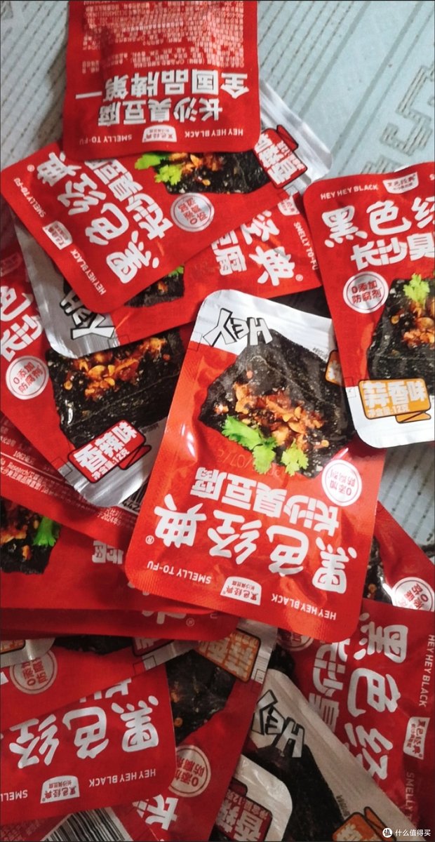 Frankhenryb's tweet photo. Crunchy fried stinky tofu skewered u0026 drizzled with spicy chili oil—best late-night snack fix in the city! ， https://t.co/96PVEQObqo
