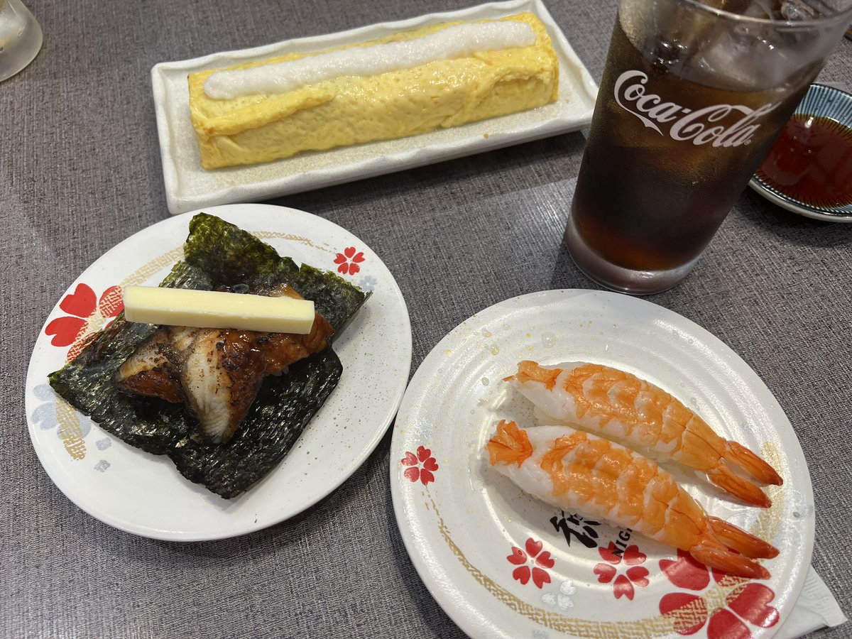 nahomarin's tweet photo. お寿司なう🍣 https://t.co/p9u9WJXDlj
