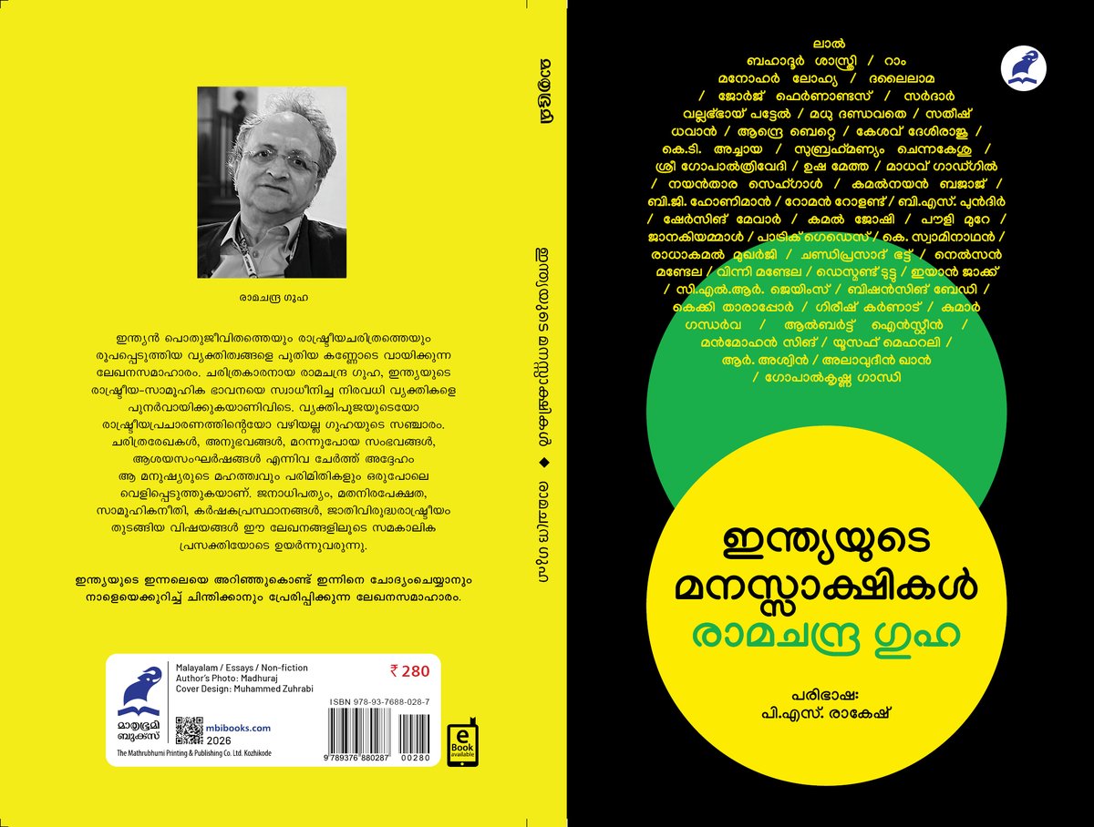 Ram_Guha's tweet photo. Mathrubhumi Books have just brought out this selection of my biographical essays. The translator is P. S. Rakesh.
@mb4books @karthikgemini https://t.co/73v4tecyAL