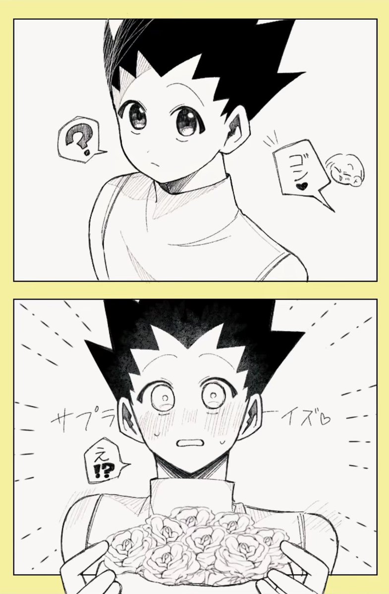 zen_6655's tweet photo. 🌹ヒソゴン
🃏は薔薇をﾌﾟﾚｾﾞﾝﾄする男だと思ってる https://t.co/oJEcICspUH