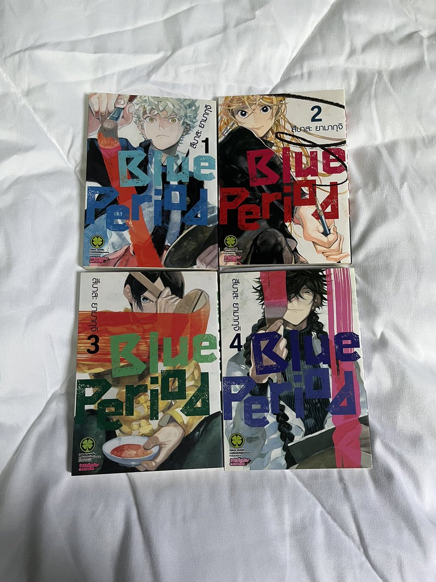 sl113u's tweet photo. มังงะ blue period เล่ม 1-4

300 รวมส่ง

#ตลาดนัดblueperiod #ตลาดนัดบลูพีเรียด #ส่งต่อมังงะมือสอง https://t.co/6uAB9xFpMC