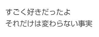 1991__Yuu's tweet photo. Age17🏫1st dream Ver.
https://t.co/iniyQxiQLF https://t.co/OGARNzIjC7