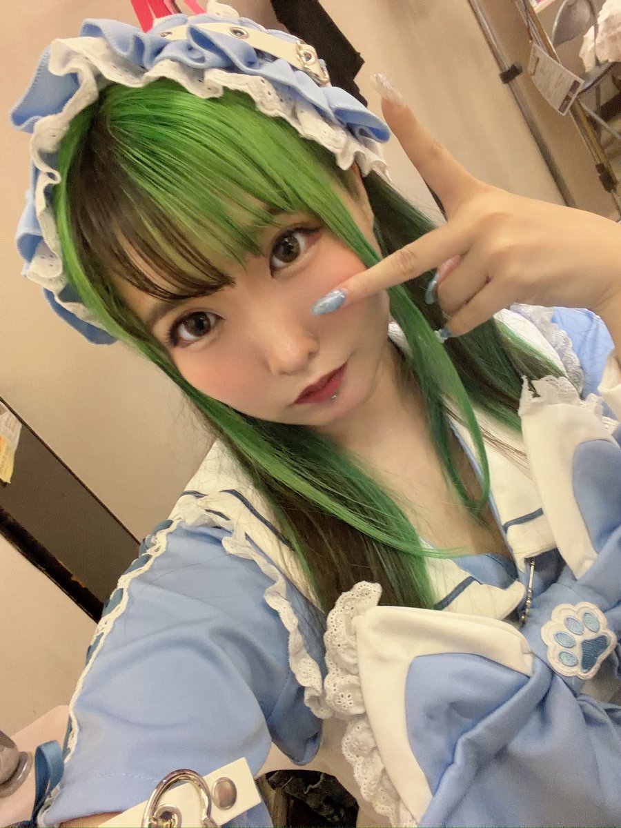 Aoi Kururugi