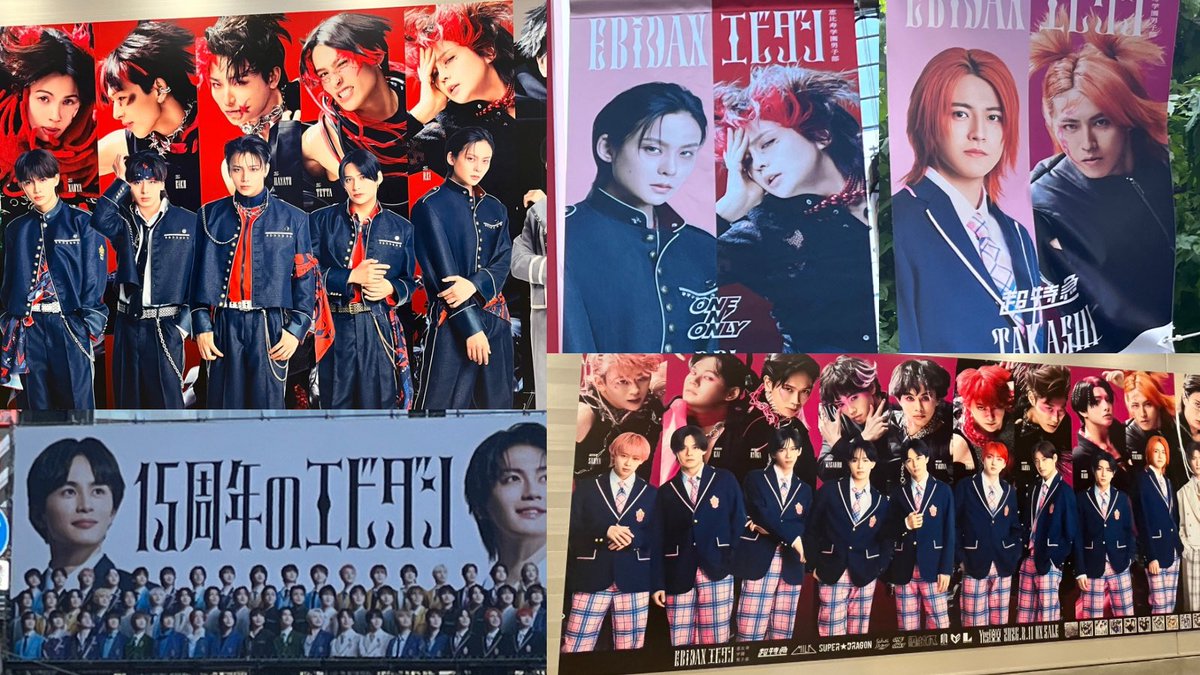 tomomin_136's tweet photo. 渋谷の街が想像以上にEBIDANだった✨
山手線にも遭遇したい〜 https://t.co/hrX9YbZR1N