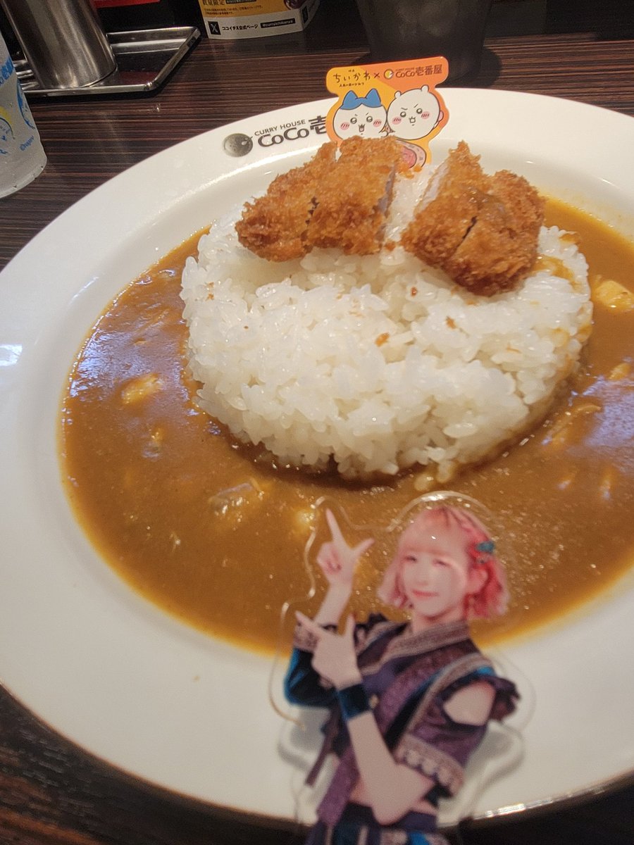 WaKe_yoco's tweet photo. これはちいかわコラボのカレーです！ https://t.co/aMyX8wDsvW