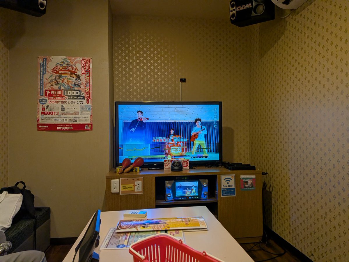 Redzone555sonic's tweet photo. 俺ジョイサウンド https://t.co/n5qAuhs8xR
