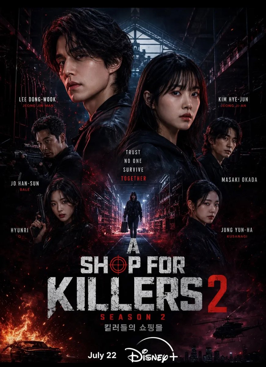 SCurry_12's tweet photo. A Shop for Killers 📺🔥
8/10 IMDb https://t.co/vj7nzV2j6v