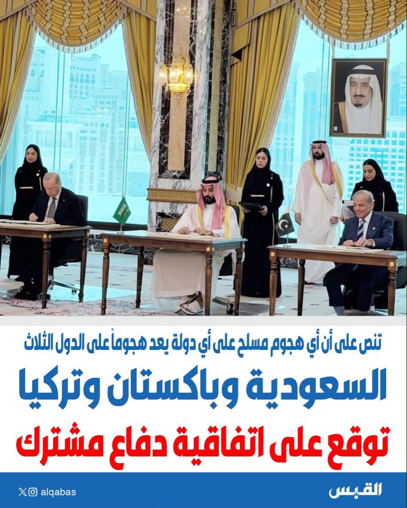 fawzi1501's tweet photo. https://t.co/M8RtfeuvU6