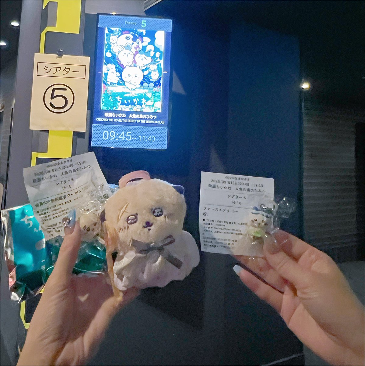 opus_msr's tweet photo. ちい活🌟 https://t.co/3KK9M6uJxu