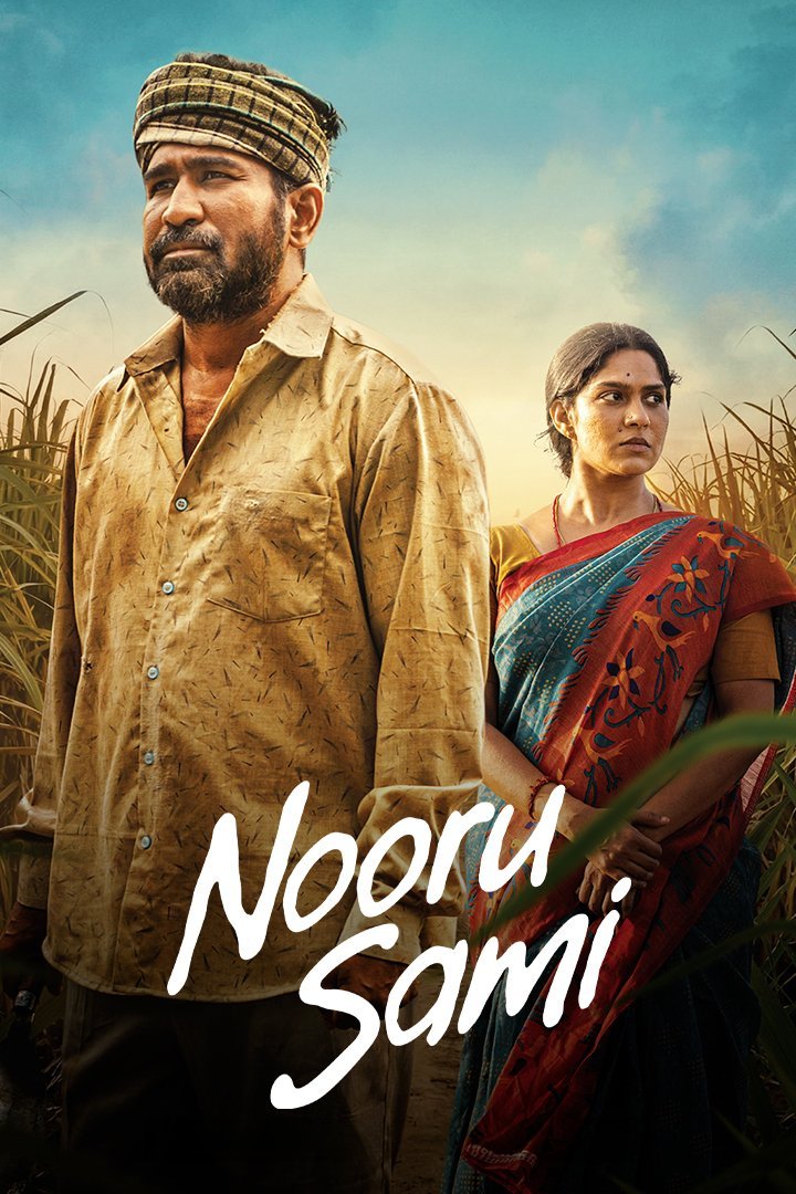 MovieMagic24's tweet photo. Nooru Saami Streaming Now on Zee5

Languages: Tamil Telugu Malayalam Kannada Hindi 

#NooruSaami | #Zee5 https://t.co/T5wimik6Lh