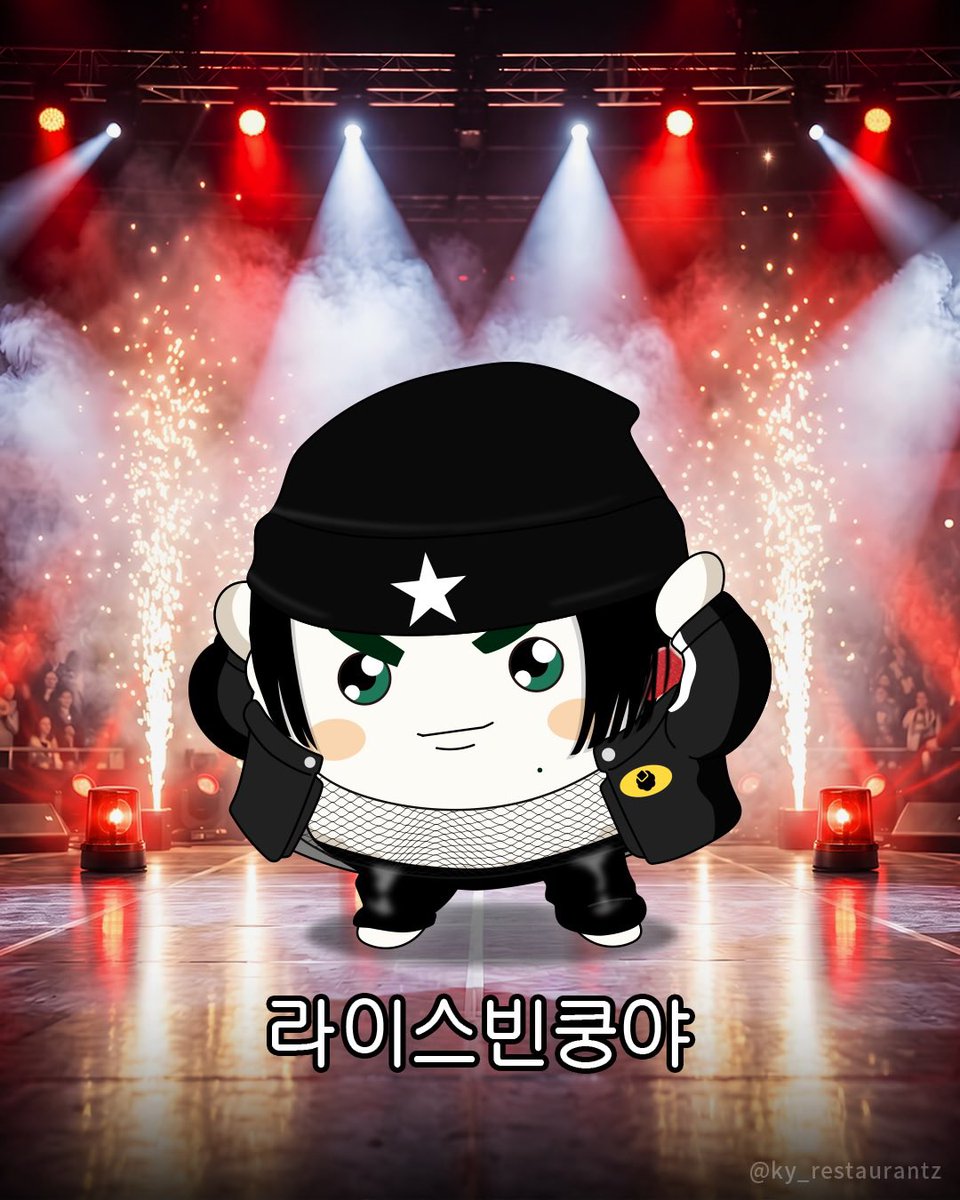 chrryever's tweet photo. 아니 쿵야 공식에서 원빈쿵야 만들어줌 https://t.co/c3K8UTus9O