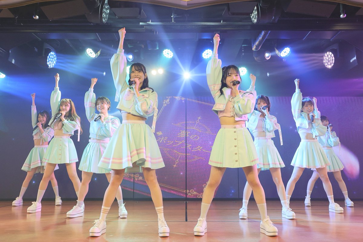 AKB48_staff's tweet photo. ⋆˙⟡  《夢のポップスター》公演🫧˖ . ݁𝜗𝜚. ݁₊

#夢のポップスター公演
初日ありがとうございました🎀🎶
たくさんの熱いご声援が届いていました❤️‍🔥

『歌唱力』がテーマの公演🎤
いかがでしたでしょうか💪🏻.ᐟ.ᐟ

全メンバーが歌って踊れる
“憧れのポップスター”へ…🩰💎

1830mの夢に向かって
公演を通して成長していくメンバーを
これからも応援よろしくお願いします🌟

#AKB48