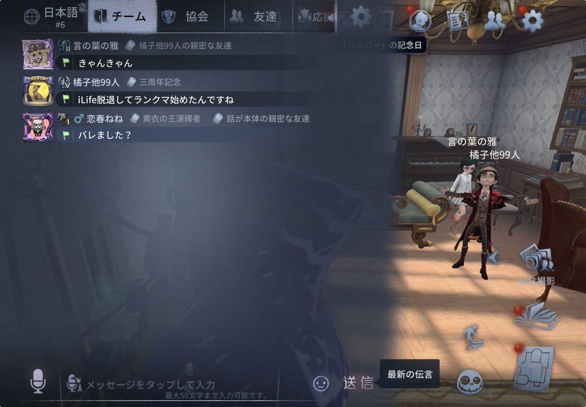 muteki924's tweet photo. 今これ https://t.co/RceHUcnMmj