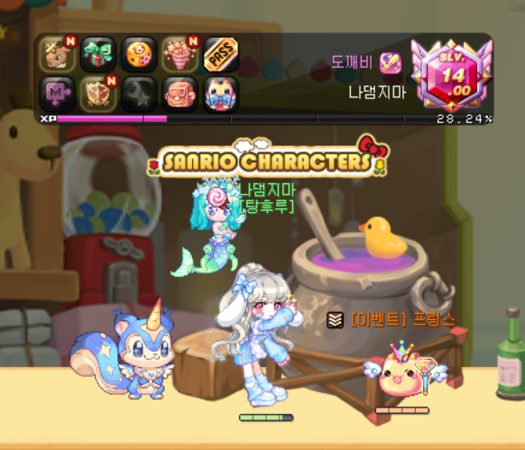 Ramtale_'s tweet photo. 1⃣4⃣ https://t.co/xGk7Nc746E