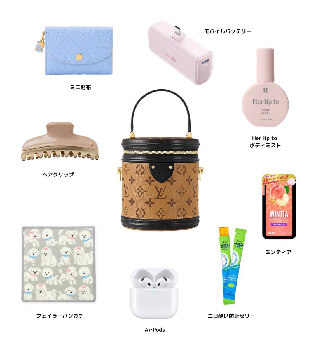 1okukure_'s tweet photo. 最新版🪞 朝までビジュアル崩さず飲む日のバッグ&amp;ポーチの中身👜夏だけど朝までそのままのビジュでいられる🙂‍↕️✨ https://t.co/fG3D9kaaZP