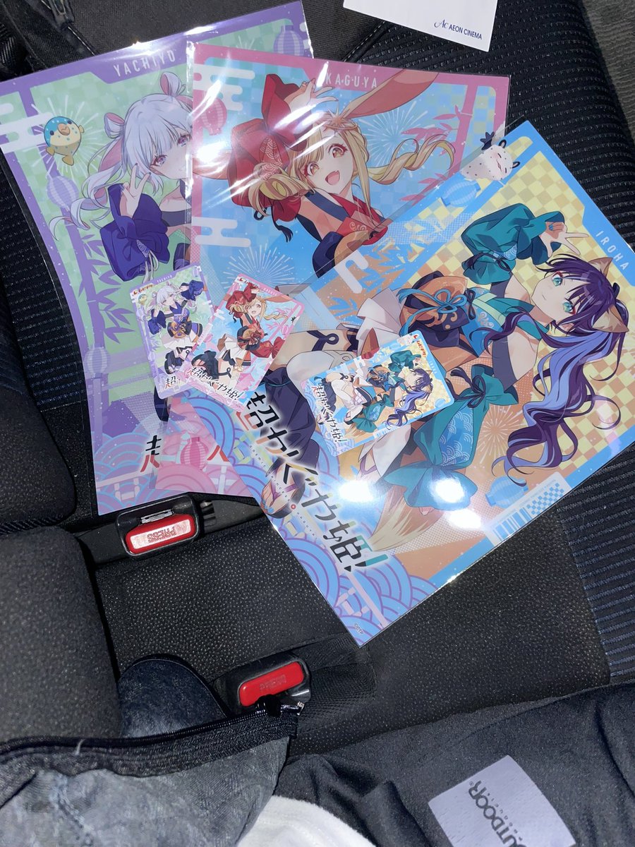 rockstrik's tweet photo. 無事買えたは
まだ余裕あってホクホク https://t.co/xeu0MTIhkF