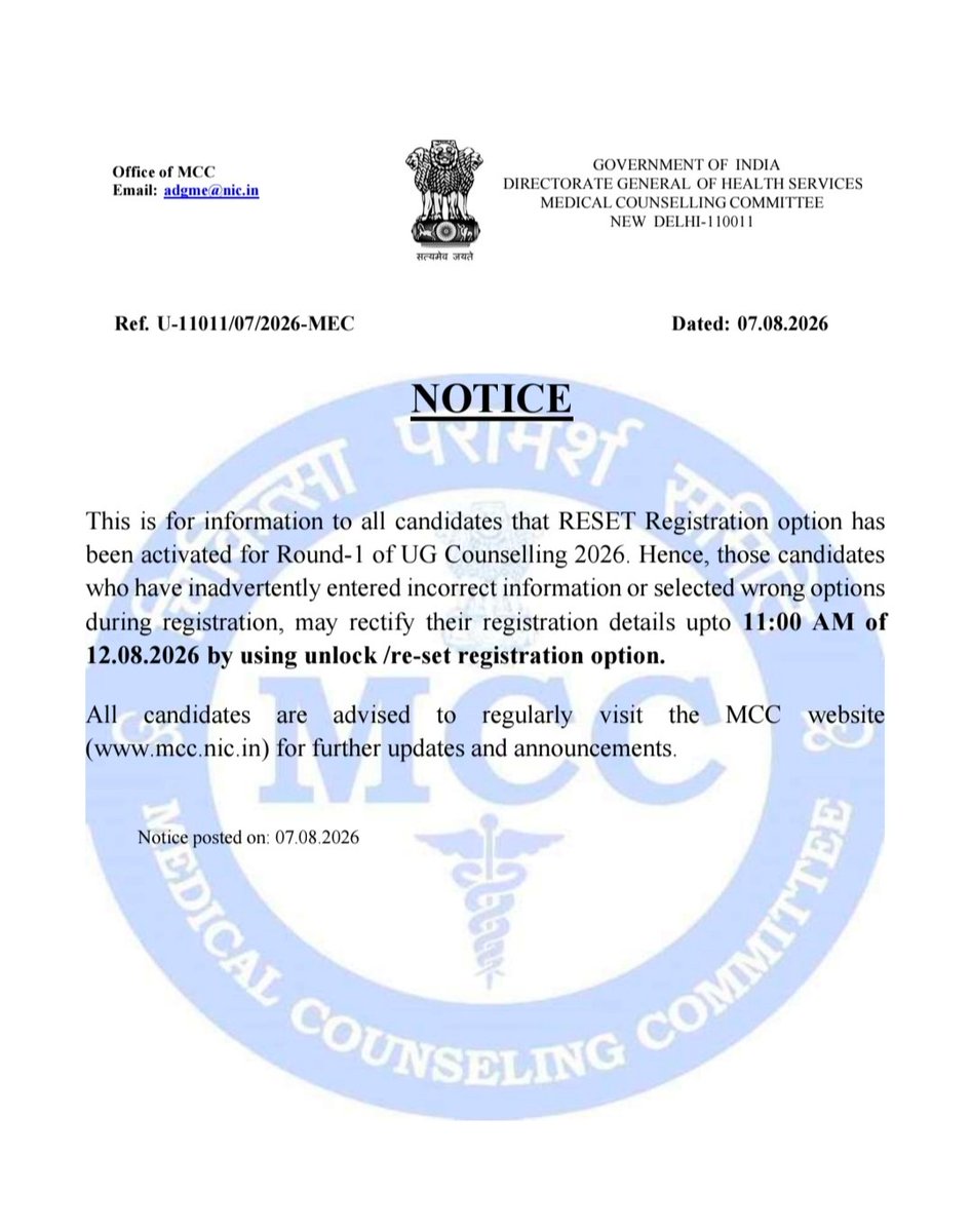 nta_updates's tweet photo. Notice for Reset Registration option 

#NEETCounselling #NEETUG2026 https://t.co/ToOYtKlMtb