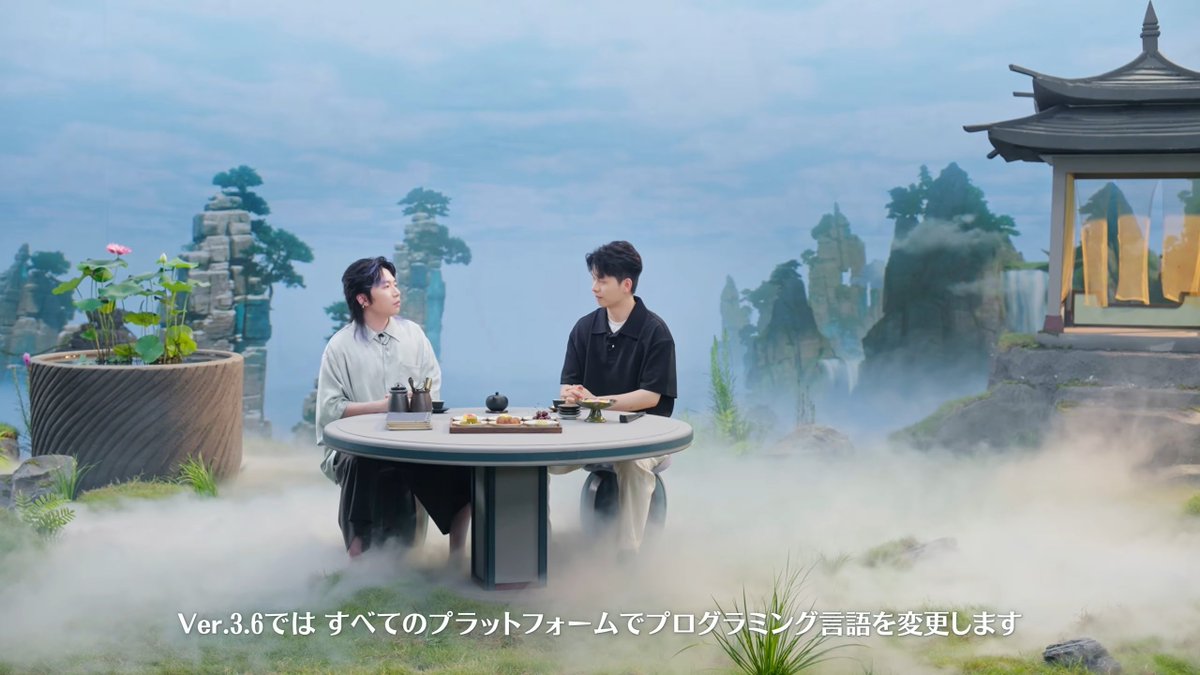 Wuwa_Tora's tweet photo. 「すべてのプラットフォームでプログラミング言語を変更します」

？？？？？？？何を言ってるんだ？？？？？？？？ https://t.co/bQrbjxgYj6