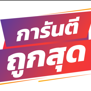 JeonY8923's tweet photo. 🌙 ดูซีรีส์ดึกๆ กับ Netflix จอตัวเอง

ราคาหลักสิบ จ่ายน้อย คุ้มมาก
🔥เครมฟรีงับ🔥

มือถือ/iPad → 59฿/30วัน

TV+ทุกอุปกรณ์ → 69฿/30วัน

เมลล็อคเครมฟรีตลอด❤️

📲 ปักหมุดหน้าโปรไฟล์

#หารnetflix  ZXrzA7hu https://t.co/TM5vVSw8Fq