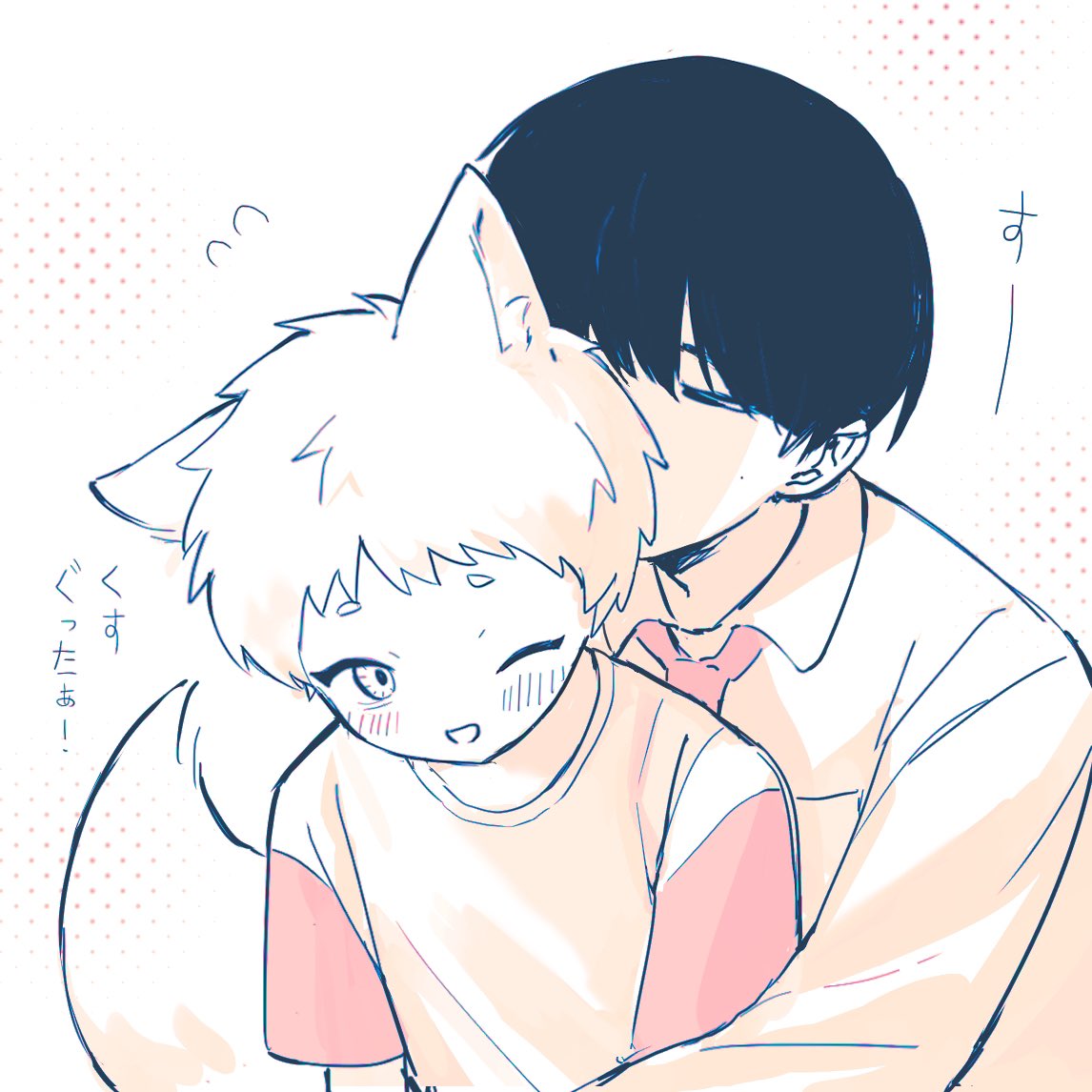 yrnrcnh's tweet photo. この小説の一場面をZitさん(@Zit3013)が描いてくれました〜！！とってもかわいい🦊ヒカのよヒ見てください‼️ふわふわで愛らしいヒとそれを吸って堪能するよしが本当にかわいくて……最高です、ありがとうございます🥹 https://t.co/6AL7jwZYNu