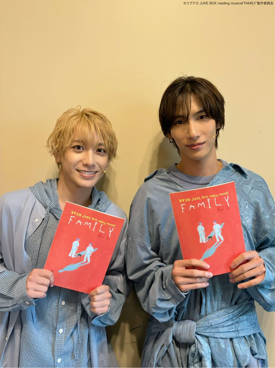 Kobukuro_jbm's tweet photo. 8月7日（金）19時公演は
#小西詠斗 さんと #福井巴也 さんのペアでした🌸

作品としては今回が初共演というお二人。
男1と男2の出会いから結末まで、鮮やかに描いていただきました。

vol.3も残り2公演！
明日も劇場でお待ちしてます🪑

✍️公演アンケート
https://t.co/Vh0vuRyNyl

#コブクロJBM https://t.co/9i9KI0KJOS