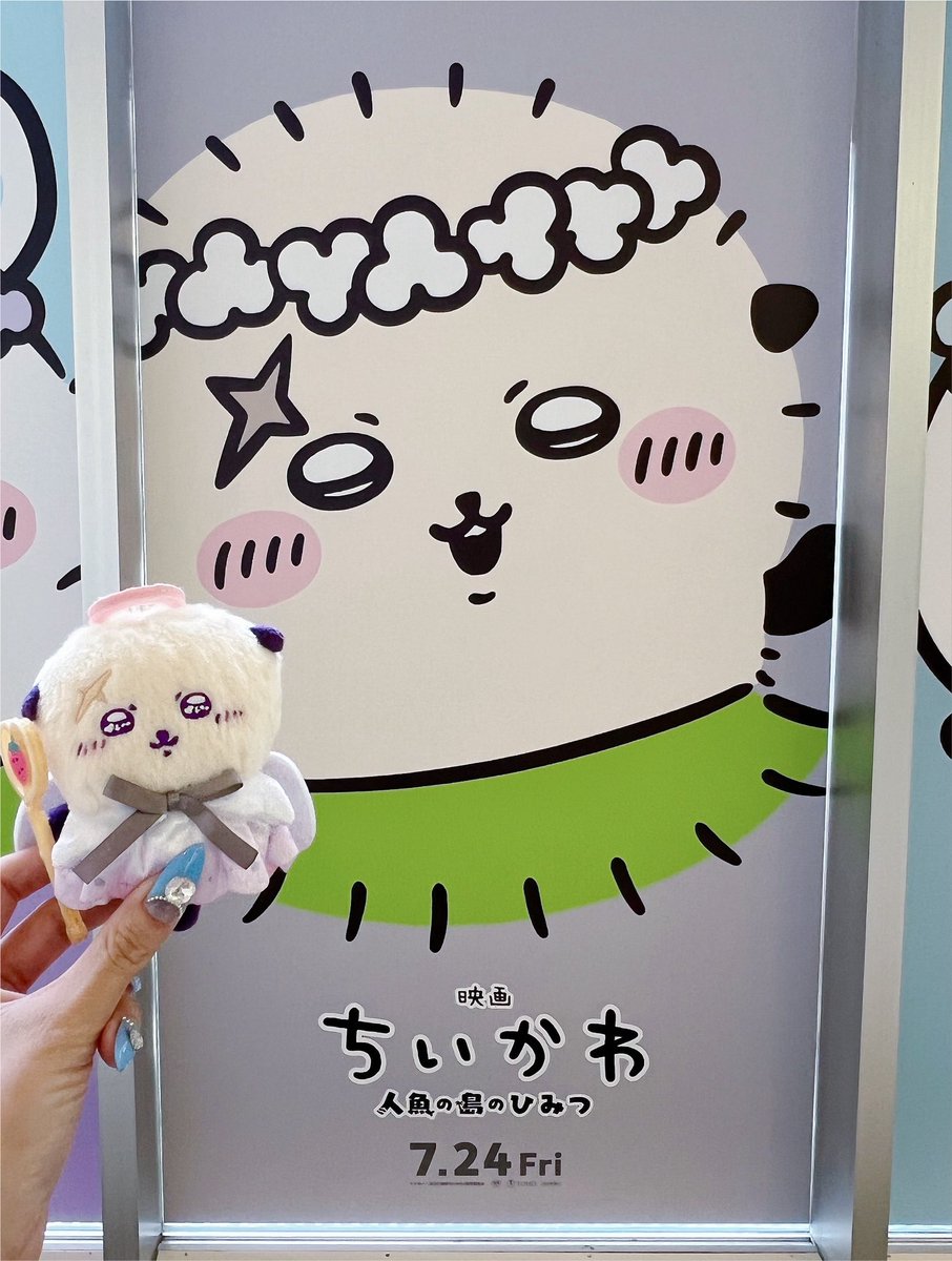 opus_msr's tweet photo. あまキューちいかわだらけで神やった👼🏻👍🏻🌟 https://t.co/k4iW0KscUb