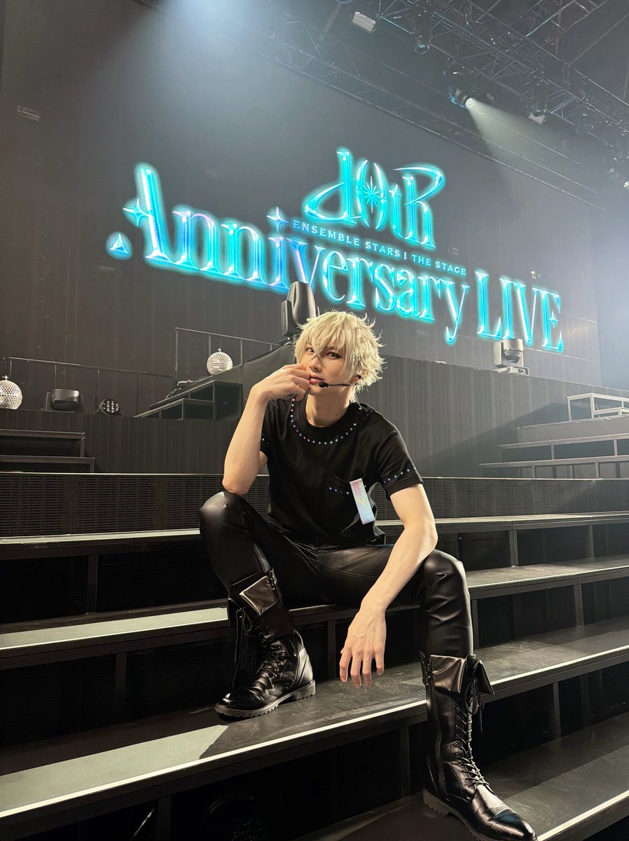 akazawa_taro's tweet photo. 『あんさんぶるスターズ！THE STAGE』-10th Anniversary LIVE-」
神奈川公演初日無事終了いたしました！

素晴らしい景色をありがとうございました😭
物凄い盛り上がりでしたね！！！！
このまま横浜駆け抜けましょう！！！！

#あんスタ
#あんステ https://t.co/6c9I8iph1h