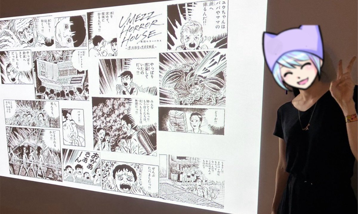 real_dash_life's tweet photo. 吉祥寺で『漂流教室と思考実験展』に参加しました！

泣きました、感動で😭

一緒に参加した夫ヤマーの最後の決断を聞いた時「この人と結婚して良かった」と改めて実感して、胸がいっぱいに😭

同じ回の参加者と、自分の決断で結末が変わるのが面白いです。

 #漂流教室と思考実験展 https://t.co/lWIrZ46Jwu