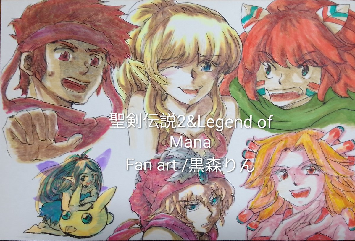 Rin_K_orikatsu's tweet photo. #聖剣伝説2_33周年
 33周年おめでとうございます https://t.co/dnTd5W3IDl