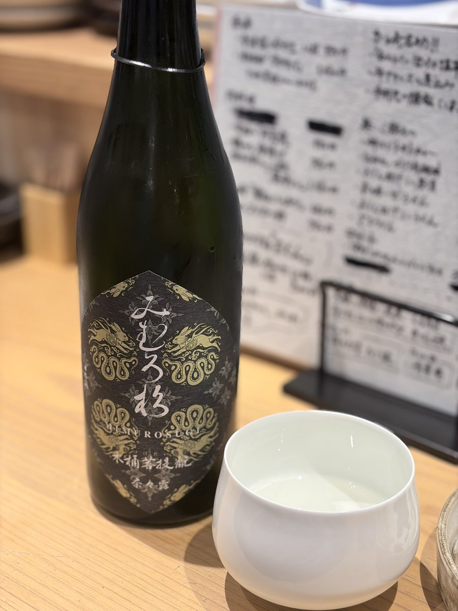 pia_watch's tweet photo. 勉強のため https://t.co/qVd9Ccab7Y