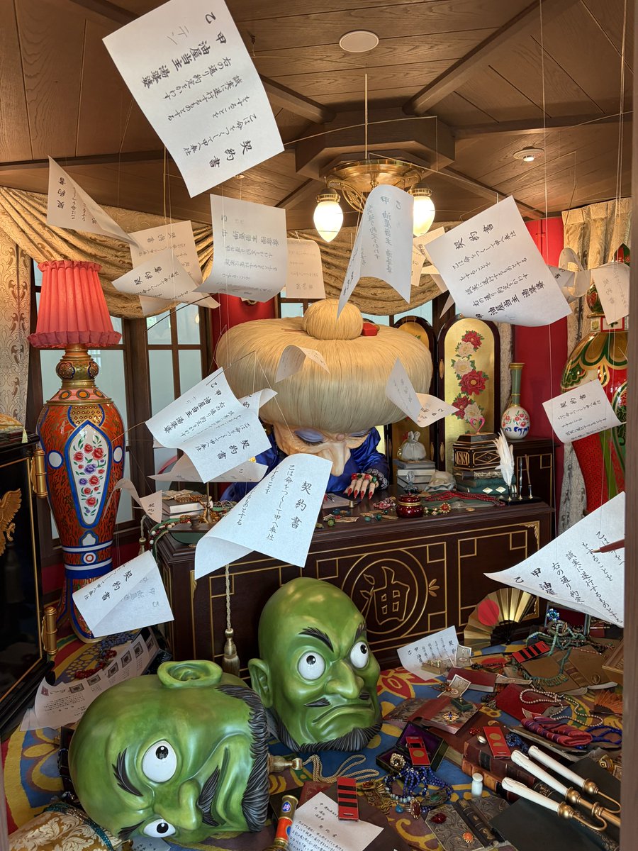 syo49's tweet photo. 今日は朝からジブリパークへ。
1日で全てのエリアを回れて良かった。しかも、どれも作り込みが凄くて、改めてちゃんと作品を観たくなった。 https://t.co/8J06b6vb1I