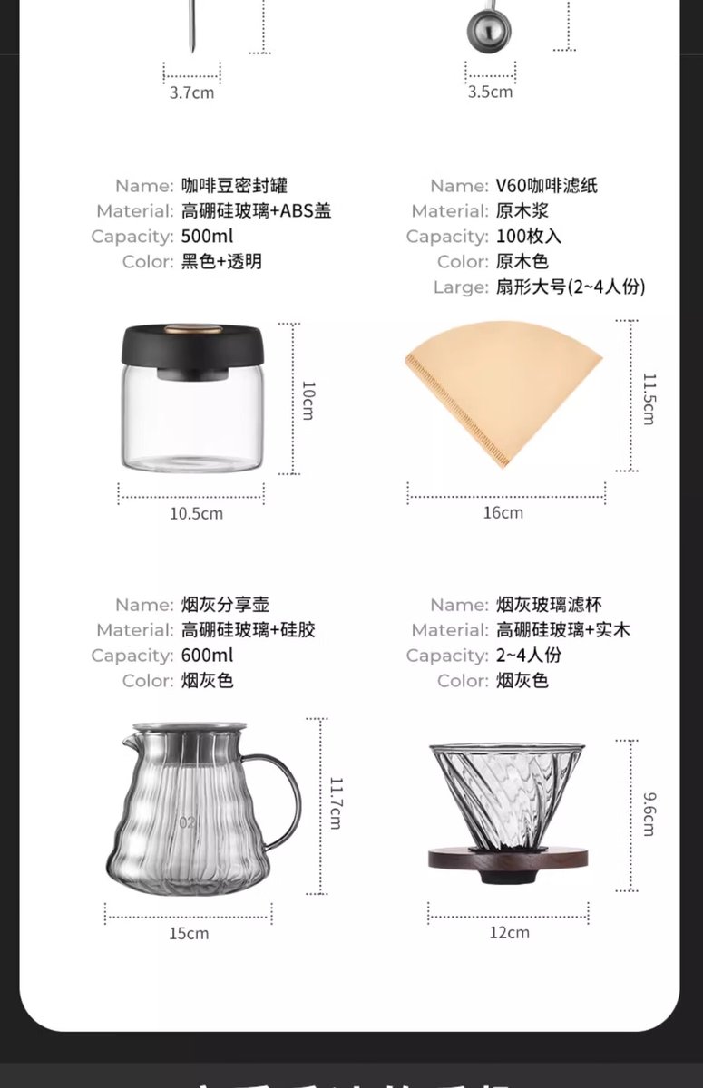 kimkim09's tweet photo. [Just tried zero-waste coffee brewing at home game-changer! No more single-use pods, rich flavor that hits different  #SustainableLiving #HomeBrew]， https://t.co/LoYWrRHdgX