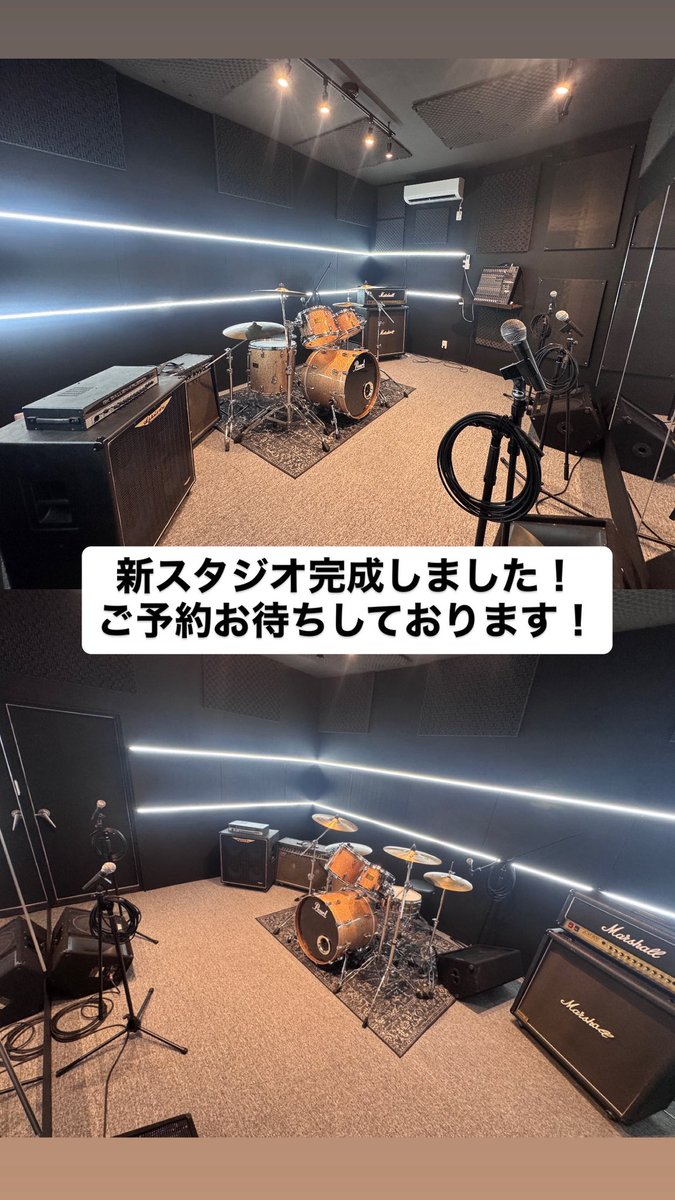 rebee_askg's tweet photo. 新スタジオ完成！
ご予約お待ちしております！ https://t.co/PisXbE5kPN