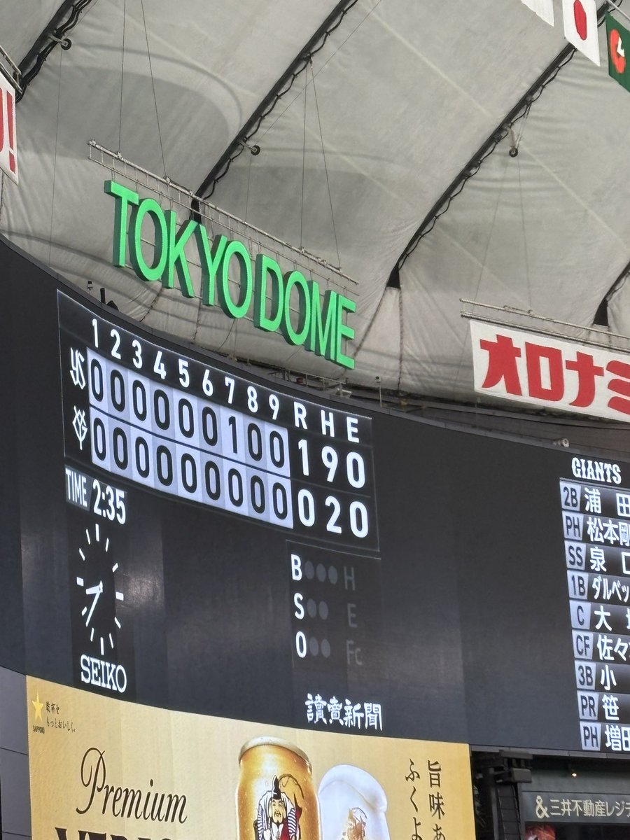 Lemokirimi's tweet photo. な、なるほど？ https://t.co/MaSNuqhLl0