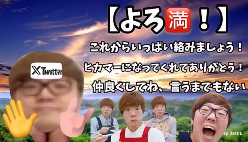 vkkgl's tweet photo. @vnwfvVqajE35224 よろ🈵‼️ https://t.co/hWwESiCaXM