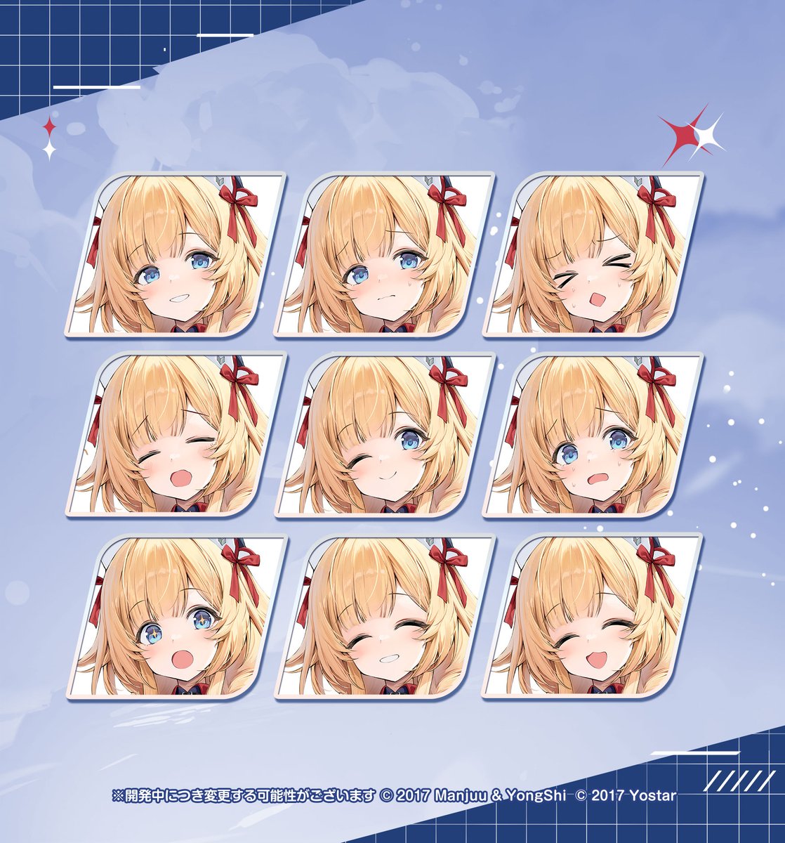 azurlane_staff's tweet photo. 【艦船紹介】
駆逐　ハリソン
フレッチャー級の一隻で、ゆるかわな世話焼き屋さん。
いつものほほんと仲間たちを癒す大人しい性格で（料理以外の）家事が得意。
身の回りの備品は何でも「満タン」にしたがる癖があり、妹のロジャースによく呆れられる。

期間限定建造にて入手可能！
#アズールレーン https://t.co/ooi1ckHliy