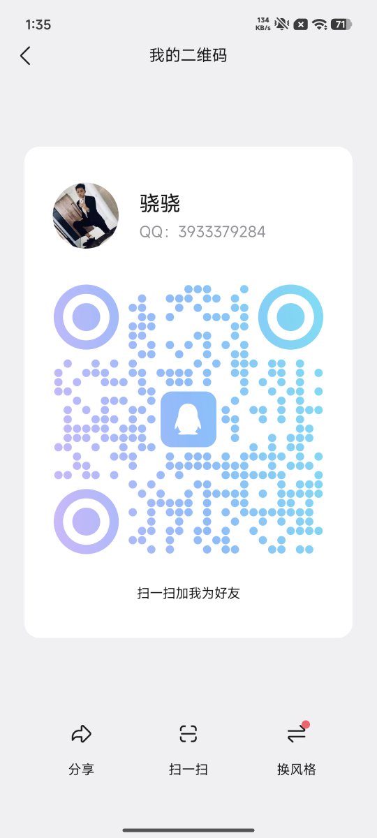 demper2006's tweet photo. #探他直播破解，#G头条金币破解， 圈圈直���破解 #小蓝视频金币破解，基播直播破解 。gtv金币破解、探他直播破解、u蓝视频金币破解，酷同金币破解，blued制片厂金币破解，正太短视频金币，搜同，需要+QQ3933379284#小蓝金币破解版#gtv金币破解#正太短视频破解#u蓝金币破解#探他直播#圈圈直播 https://t.co/JJOSDgACh7
